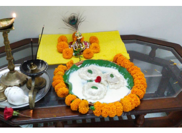 Taal Chandra Kala Pithe