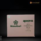 Makaibari Apoorva Darjeeling Black Tea 500G