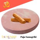 Sandalwood Stick with Stone Grinder 