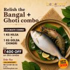 Ilish Golda Combo | Monsoon Offer