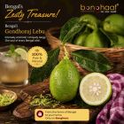 Gandhoraj Lebu (Lime) 10 Pcs OR 1 KG 