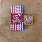 Khuku Moni Alta Sindoor Combo 