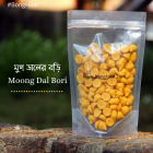 Mirchi Chef Bengali Moong Daler Bori 100 Grams 
