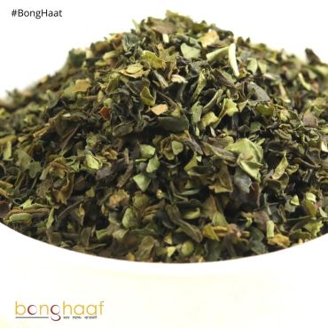 Premium QualityFhanning Tea 1 KG (Dhruba Tea Center) 
