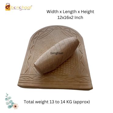 Bengali Shil Nora (শীল নোরা) 16x12x2 (inch) - Model F2