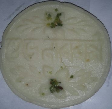 Balaram Mullick’s Subho Noboborsho Sandesh Karapak-800 Grams (Approx 8 Pcs)