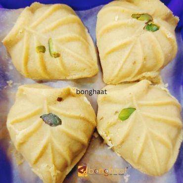 Ganguram's Pata Sandesh 400 grams