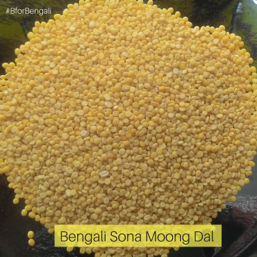 Bengali Sona Muger Dal 500 grams 