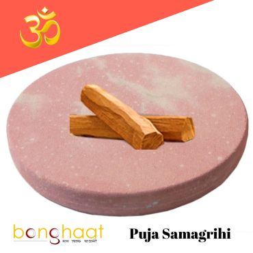 Sandalwood Stick with Stone Grinder 