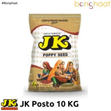 JK Posto Dana (Poppy Seeds) 10 KG