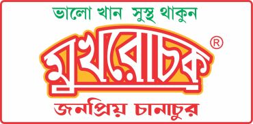 Mukharochak Chanachur 7 PM 200 Grams