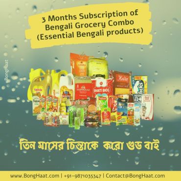 3 Months Subscription of Monthly Essential Bengali Family Pack (28 Bengali grocery items)