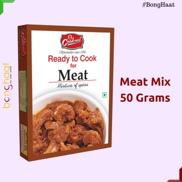 Cookme Meat Mix 100 Grams ( 2 Pkt of 50 Grams each)