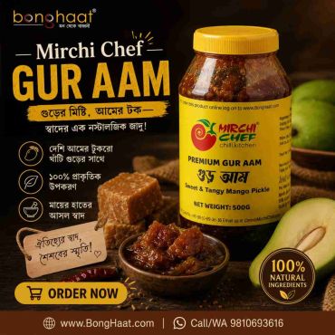 Mirchi Chef Gur Aam (Spicy) 500G