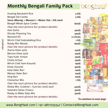 3 Months Subscription of Monthly Bengali Family Pack (39 Bengali grocery items)