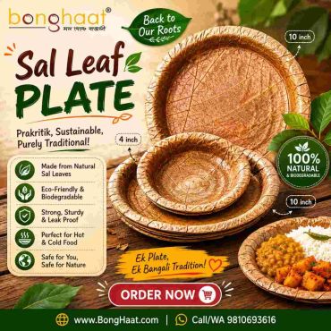 Sal Leaf Plate & Bowl Combo 2500 PCS | 10 & 4 inch sizes