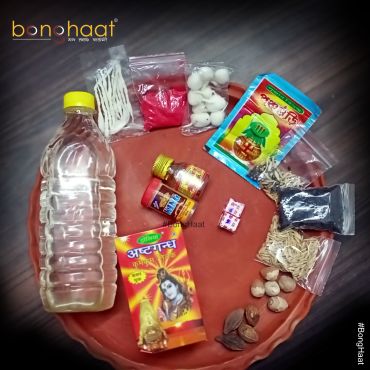 Basic Saraswati Puja Kit ( Dashakarma)