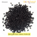 Kalo Jeera (Kalonji) 100 Grams 