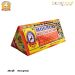 Deer Brand Moghlai Meetha Attar 13G