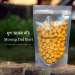 Mirchi Chef Bengali Moong Daler Bori 100 Grams 