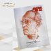 Desh Magazine 17th July 2023 