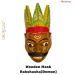 Hand Crafted Wooden Mask - Demon
