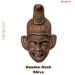 Hand Crafted Wooden Mask – Lord Shiva