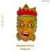 Hand Crafted Wooden Mask – Vishyal (Yellow) 