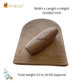 Bengali Shil Nora (শীল নোরা) 18x12x2 (inch) - Model F1