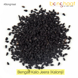 Kalo Jeera (Kalonji) 100 Grams 