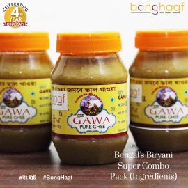 Bengal's Biryani Super Combo Pack (Ingredients) 