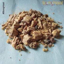 Dhuno (Indian Frankincense) 100 Grams 