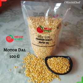 Mirchi Chef Matar (Motor) Dal 500 Grams