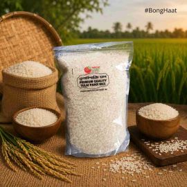 Mirchi Chef Tulai Panji Rice 1 KG