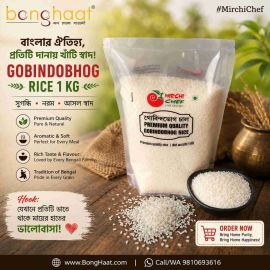 Mirchi Chef Gobindobhog Rice 1 KG