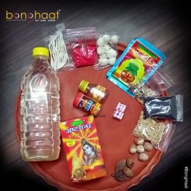 Basic Saraswati Puja Kit ( Dashakarma)