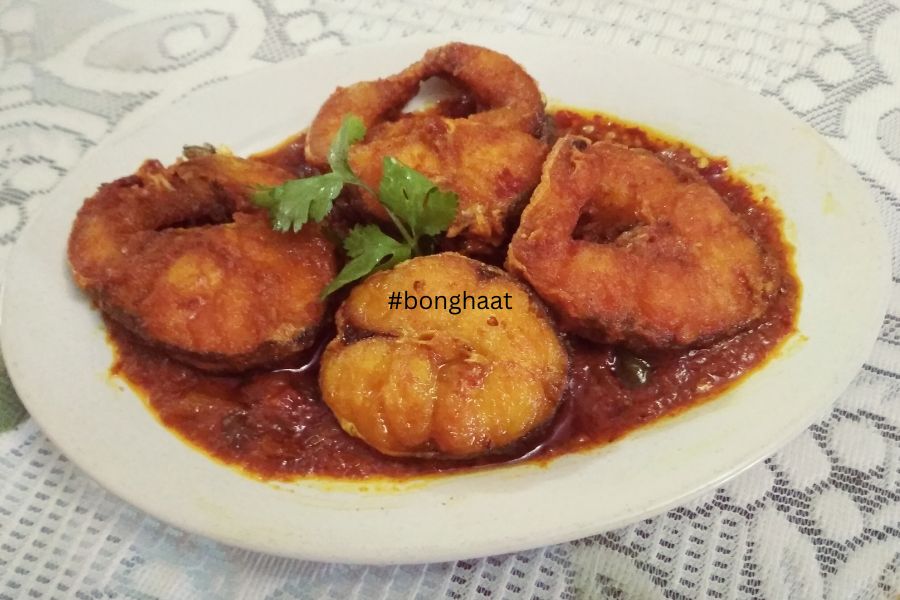 Aar Fish Kalia 