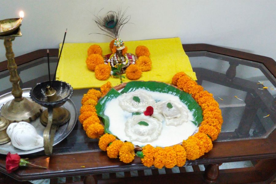 Taal Chandra Kala Pithe