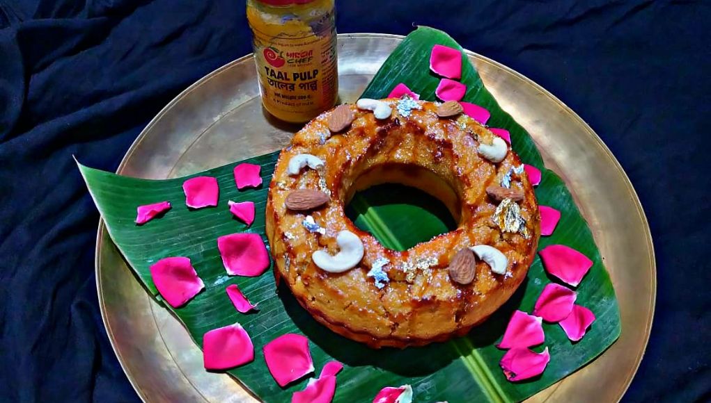Sugar Palm Cake muffin Recipe
